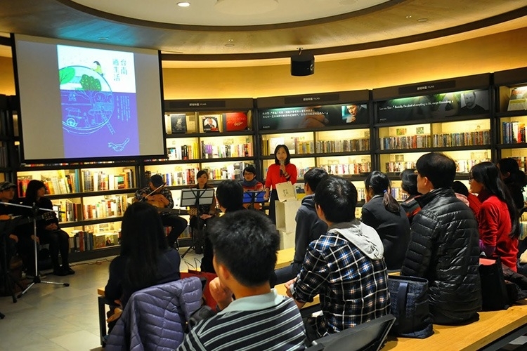 【台南過生活】請柬之松菸誠品：雨，是城市的記憶