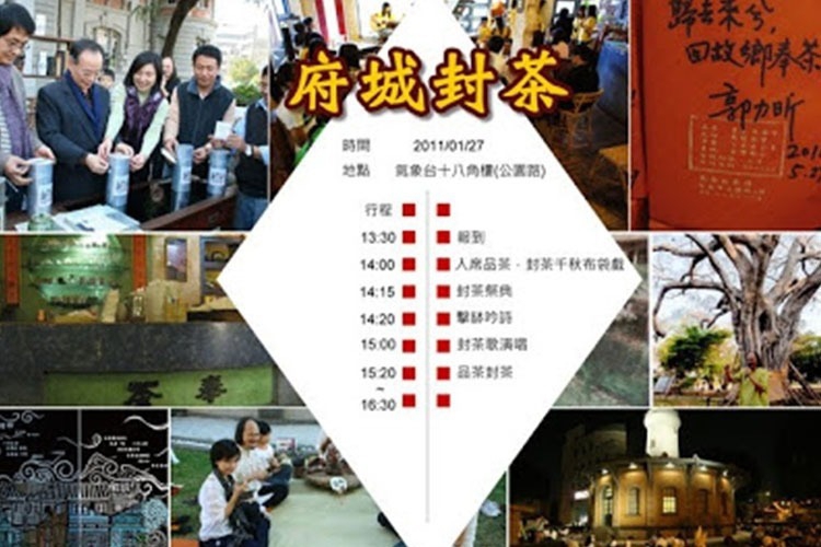 歲月靜好,好歲月