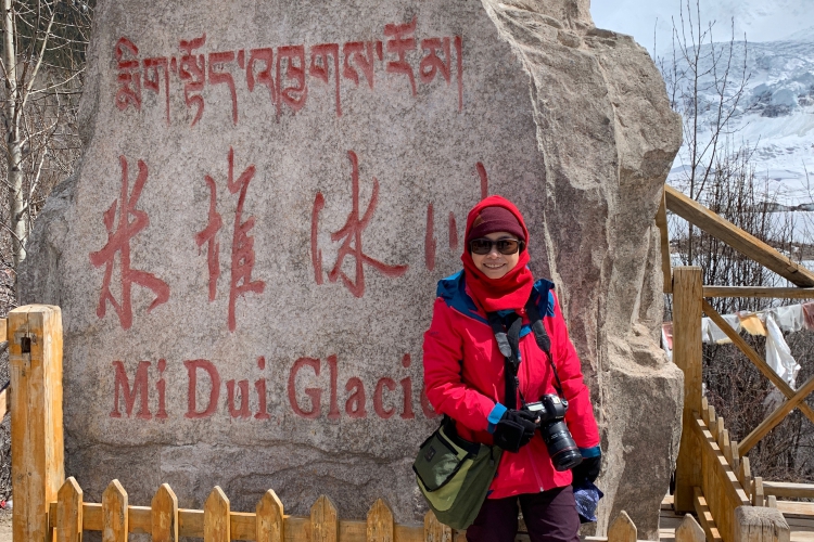 《西藏林芝桃花行.14》米堆冰川