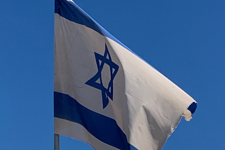 《旅行在以色列與約旦.3》以色列國旗