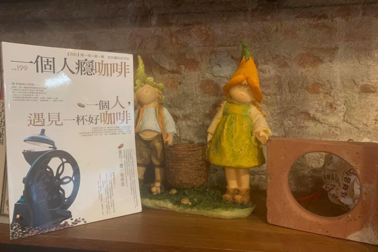 《南方有書.4》咖啡,也是一種道德