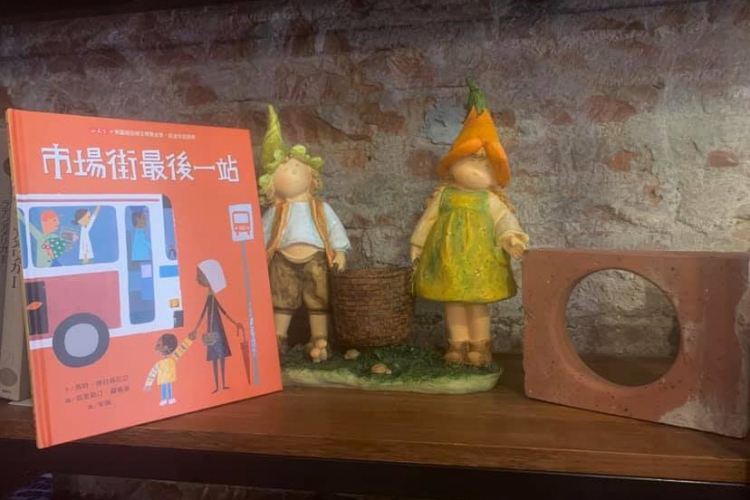 《南方有書.26》偶爾,來讀繪本吧!