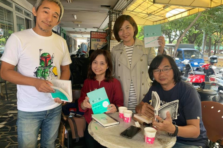 《南方有書.49》你最想「買」什麼?「燒」什麼?「偷」什麼?