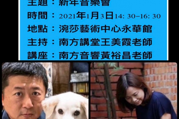 《浮生.146》純粹是加碼的!