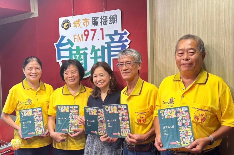 《做工人ㄟ愛.第48集》我們是快樂的油漆家族 --李美芬、李美瑩、薛志強、李建達