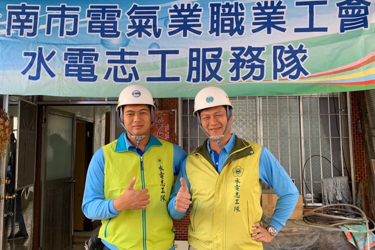 《做工人ㄟ愛.第57集》他們的假日在現場--蘇竣明、蘇揚智