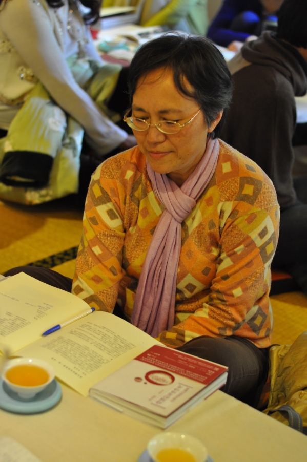 【十八卯讀書會】安，而閑的美味時光安，而閑的美味時光14