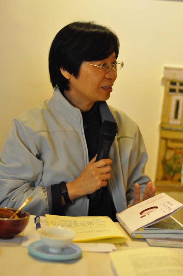 【十八卯讀書會】安，而閑的美味時光安，而閑的美味時光42