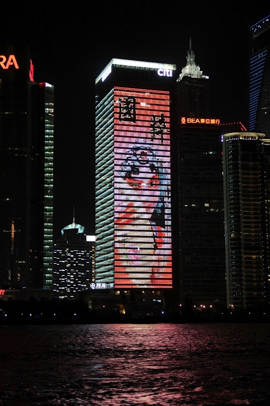 【旅行】上海，夜未央09