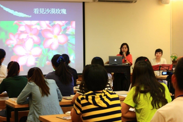 【2016暑期文藝營】永遠保持「哇~~~！」的幸福08