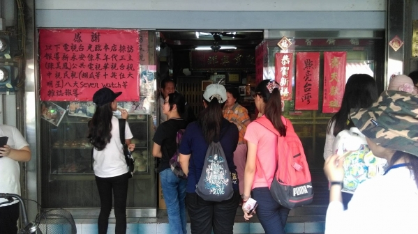 【2016暑期文藝營】就在老街,遇見愛!07