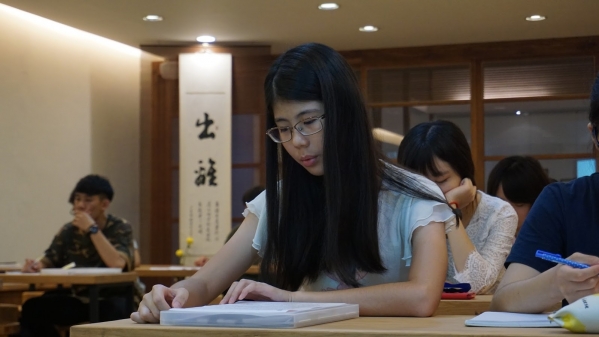 【2016暑期文藝營】就在老街,遇見愛!11