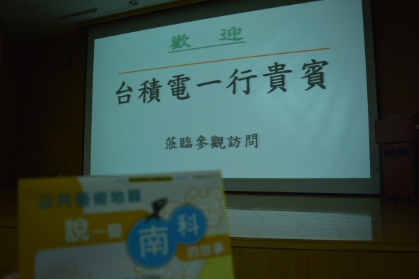 【暑期文藝營】就這樣,勇敢許願吧!01