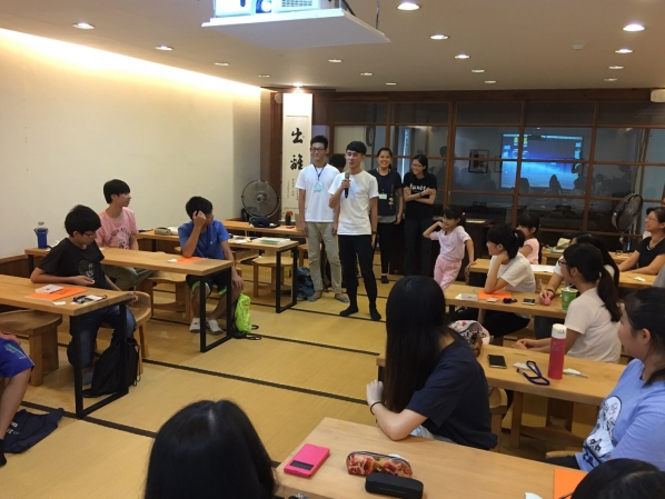 【暑期文藝營】就這樣,勇敢許願吧!18