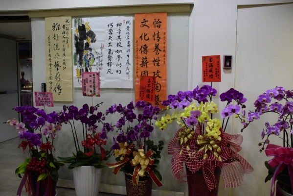 這般樂陶陶的一天！07