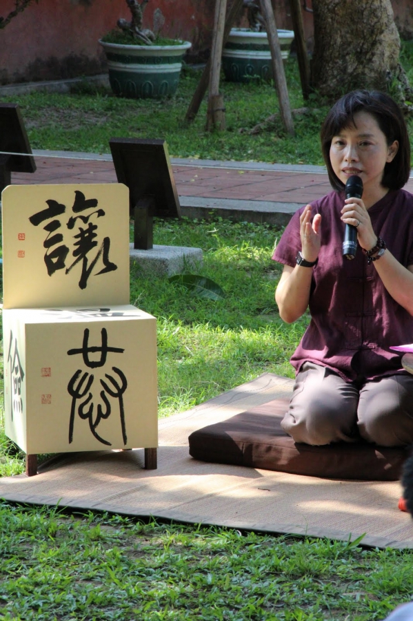 君子ㄟ批04