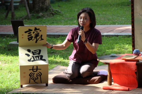 君子ㄟ批09