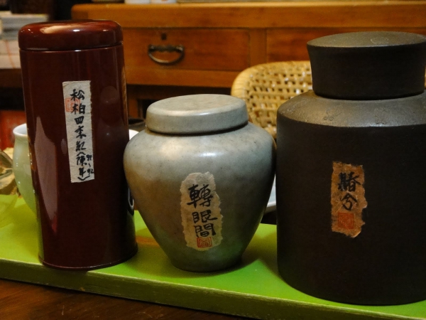 1965，轉眼間06