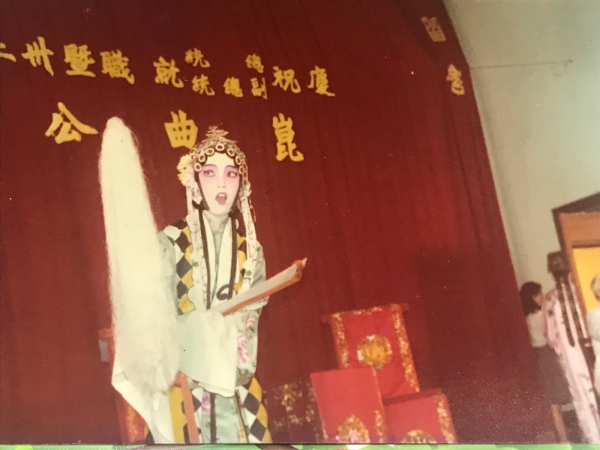 何日？再見妳的起手式？--榮華學姐，一路好走！02