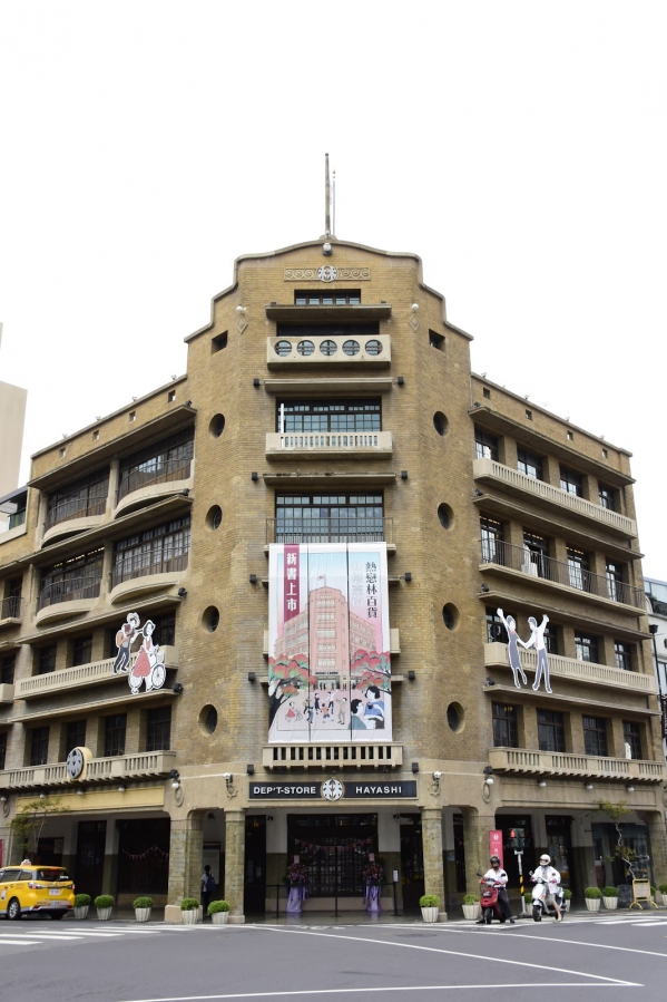 讓《鳳凰花書席計畫》,實現吧!01