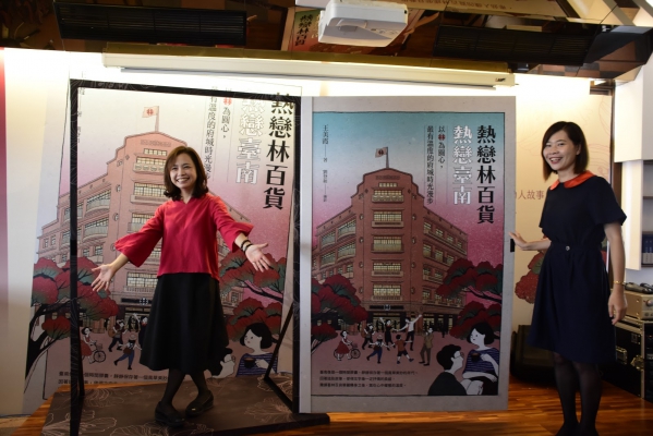 讓《鳳凰花書席計畫》,實現吧!02