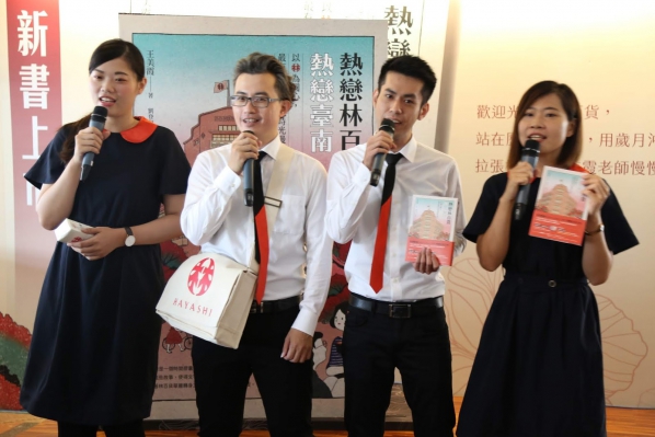 讓《鳳凰花書席計畫》,實現吧!05