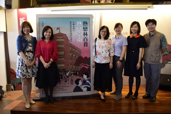 讓《鳳凰花書席計畫》,實現吧!06