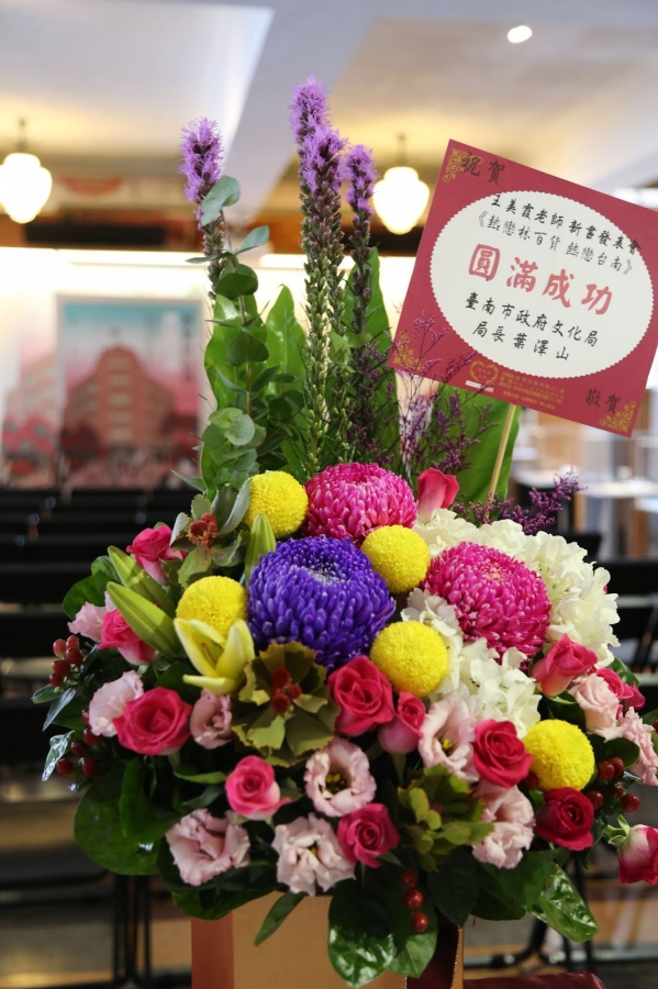 讓《鳳凰花書席計畫》,實現吧!07