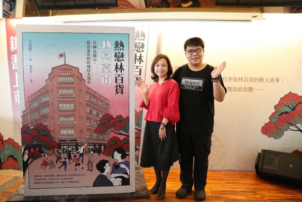 讓《鳳凰花書席計畫》,實現吧!11