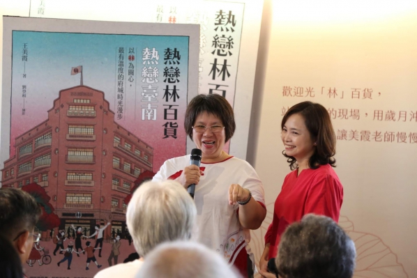 讓《鳳凰花書席計畫》,實現吧!13