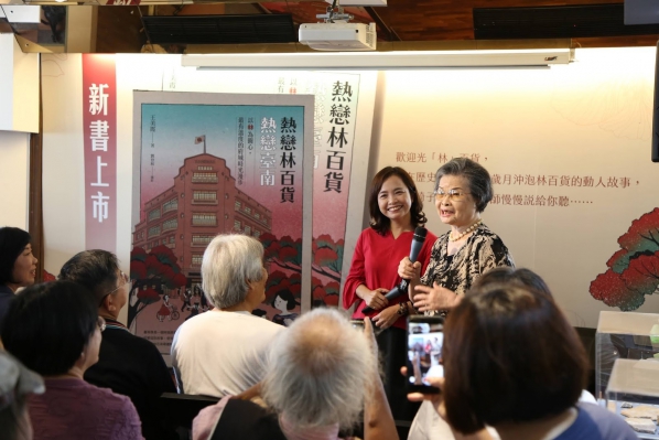 讓《鳳凰花書席計畫》,實現吧!15