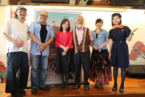 讓《鳳凰花書席計畫》,實現吧!16