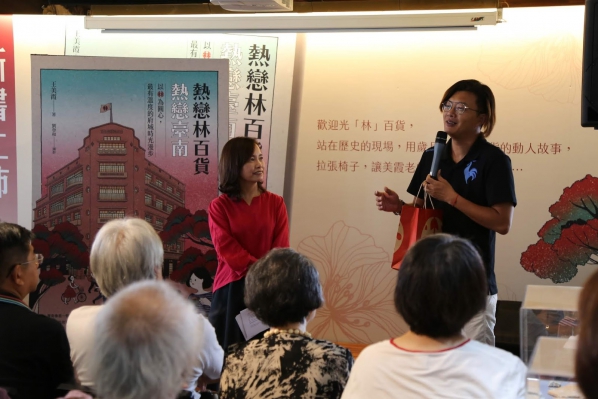 讓《鳳凰花書席計畫》,實現吧!18