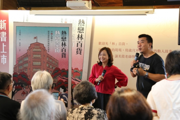 讓《鳳凰花書席計畫》,實現吧!21