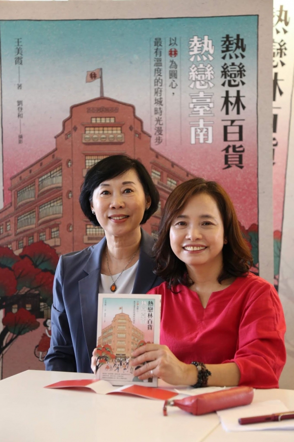 讓《鳳凰花書席計畫》,實現吧!22