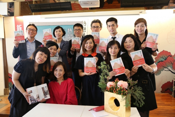 讓《鳳凰花書席計畫》,實現吧!25