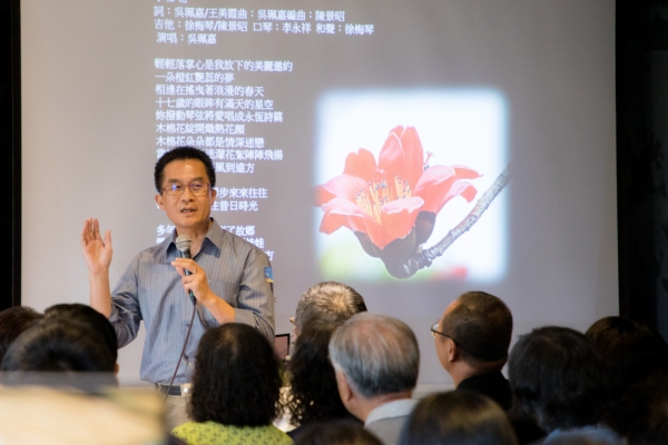 一個花蕊的夢--《台南上嫷的花蕊》專輯發表會14