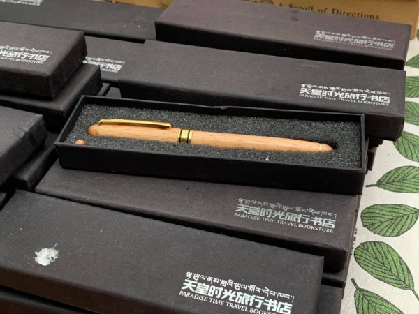 《西藏.阿里行.6》一家書店的詩意04