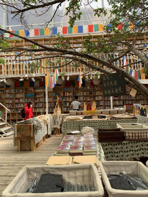 《西藏.阿里行.6》一家書店的詩意10