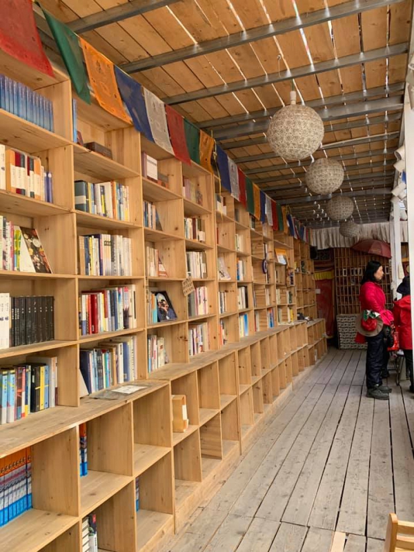 《西藏.阿里行.6》一家書店的詩意11