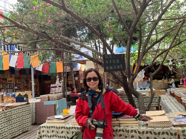 《西藏.阿里行.6》一家書店的詩意21