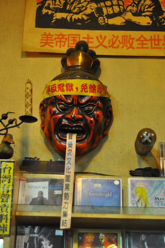 城市裡，獨特的高音—惟因唱碟02