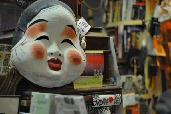 城市裡，獨特的高音—惟因唱碟09