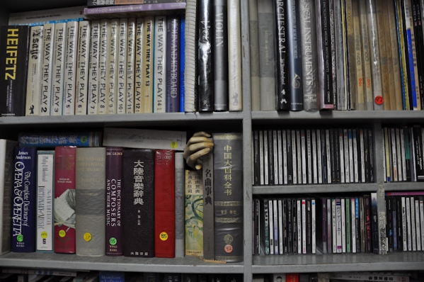 城市裡，獨特的高音—惟因唱碟17