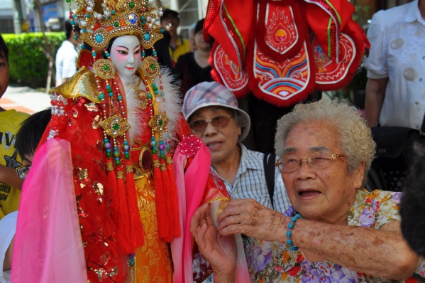 就是裙襬搖搖的夏天20