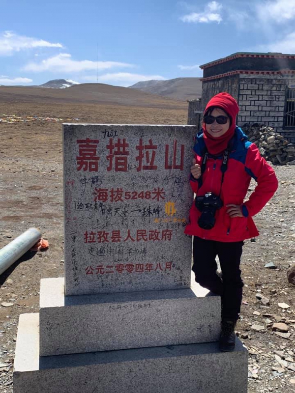 《西藏阿里行.12》山一程，水一程24