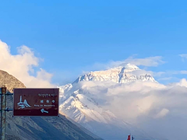《西藏阿里行.13》海拔5200m的考驗09