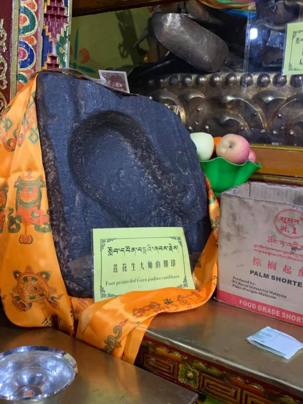 《西藏阿里行.21》公主的婚嫁11