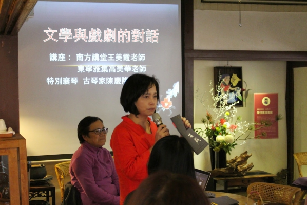 總是，總是感謝01