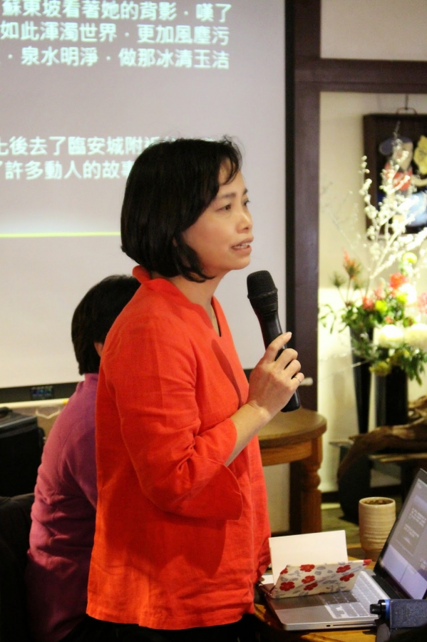 總是，總是感謝04